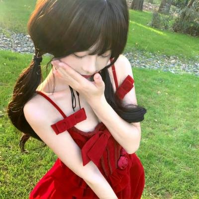 伏羲女娲